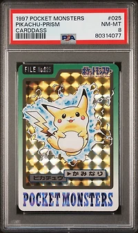 1997 Pocket Monsters Carddass 025 Pikachu-prism PSA 8