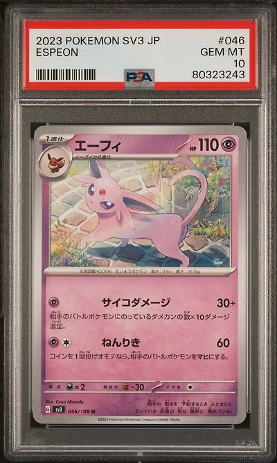 2023 Pokemon Japanese Sv3-ruler Of The Black Flame 046 Espeon PSA 10
