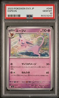 2023 Pokemon Japanese Sv3-ruler Of The Black Flame 046 Espeon PSA 10