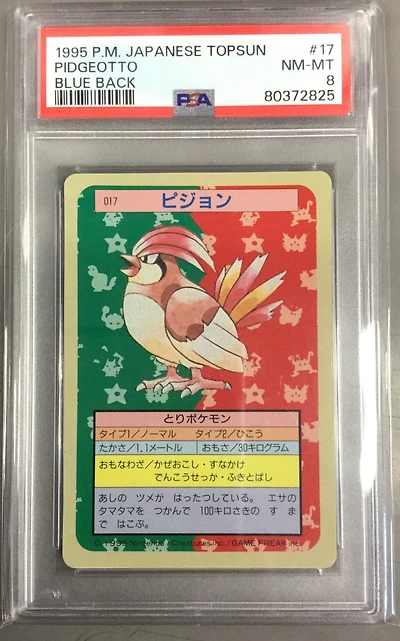 1997 Pokemon Japanese Topsun 17 Pidgeotto Blue Back PSA 8