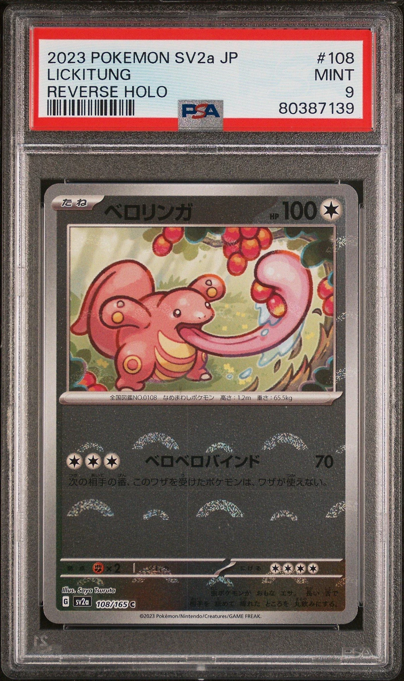 2023 Pokemon Japanese Sv2a-pokemon 151 108 Lickitung Reverse Holo PSA 9