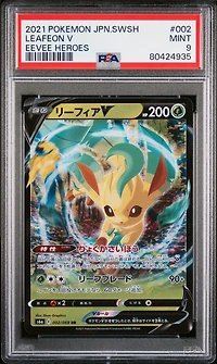 2021 Pokemon Japanese Sword & Shield Eevee Heroes 002 Leafeon V PSA