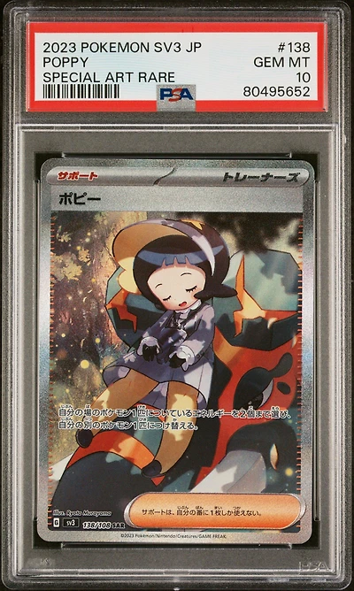 2023 Pokemon Japanese Sv3-ruler Of The Black Flame 138 Poppy Special Art Rare PSA 10