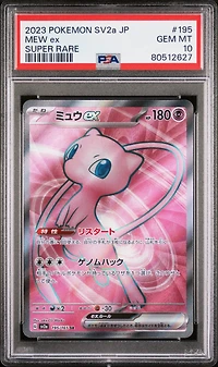 2023 Pokemon Japanese Sv2a-pokemon 151 195 Mew Ex PSA