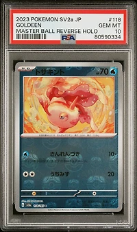 2023 Pokemon Japanese Sv2a-pokemon 151 118 Goldeen Master Ball Reverse Holo PSA 10