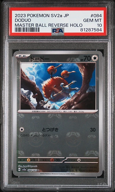 2023 Pokemon Japanese Sv2a-pokemon 151 084 Doduo Master Ball Reverse Holo PSA 10