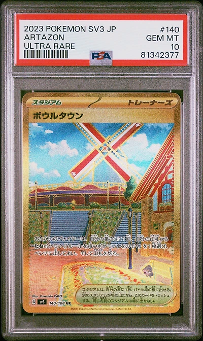 2023 Pokemon Japanese Sv3-ruler Of The Black Flame 140 Artazon Ultra Rare PSA 10