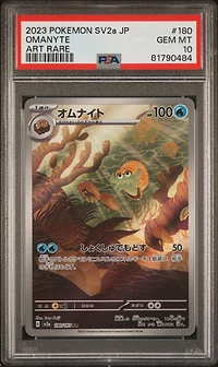 2023 Pokemon Japanese Sv2a-pokemon 151 180 Omanyte PSA 10