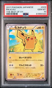 2017 Pokemon Japanese The Best Of Xy 029 Pikachu PSA 10