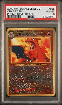 2000 Pokemon Japanese Neo 2 Promo 006 Charizard PSA