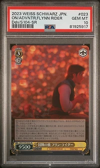 2023 Weiss Schwarz Japanese Disney100 023 On An Adventure, Flynn Rider Sr PSA 10