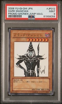 2008 Yu-gi-oh! Japanese Promo Shonen Jump Magazine Jp012 Dark Magician PSA 9