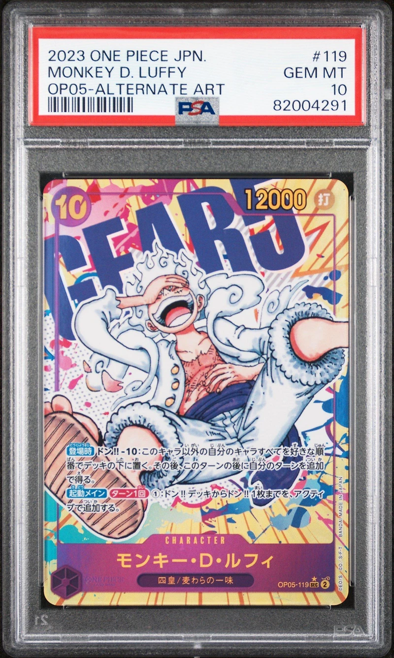 2023 One Piece Japanese Op05-awakening Of The New Era Monkey D. Luffy Alternate Art PSA