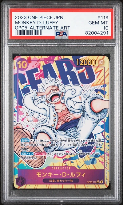 2023 One Piece Japanese Op05-awakening Of The New Era Monkey D. Luffy Alternate Art PSA