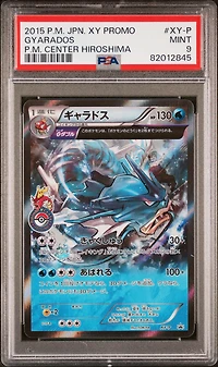 2015 Pokemon Japanese Xy Promo Xy-p Gyarados Pokemon Center Hiroshima PSA 9