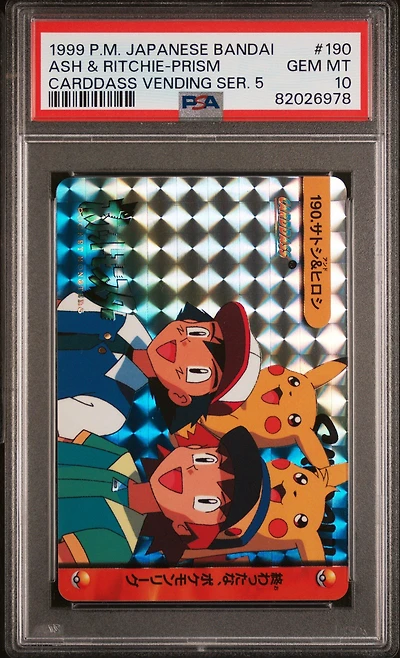 1999 Pokemon Japanese Bandai Carddass Vending Series 5 190 Ash & Ritchie-prism PSA 10