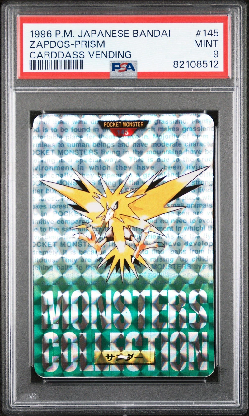 1996 Pokemon Japanese Bandai Carddass Vending 145 Zapdos-prism PSA