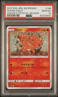 2017 Pokemon Japanese Sm Promo 146 Vulpix-holo Vulpix's Crystal Season PSA 10