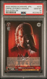 2023 Weiss Schwarz Japanese Disney100 073 Unprlld Force Anakin PSA 10