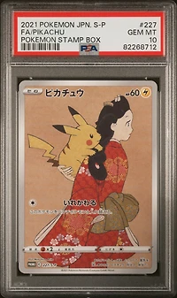 2021 Pokemon Japanese S Promo 227 Fa/pikachu PSA 10