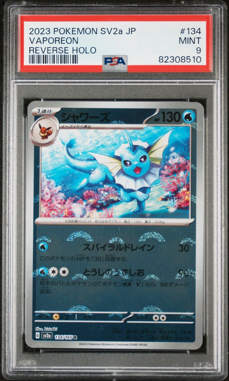 2023 Pokemon Japanese Sv2a-pokemon 151 134 Vaporeon Reverse Holo PSA 9