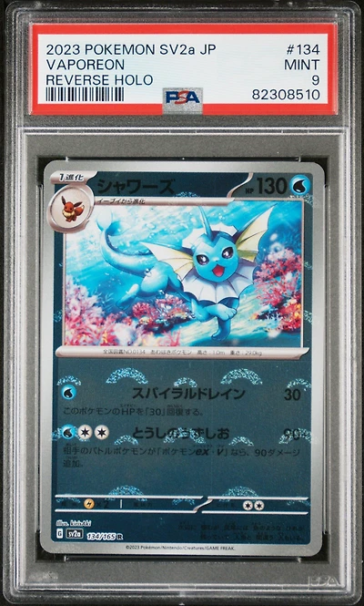 2023 Pokemon Japanese Sv2a-pokemon 151 134 Vaporeon Reverse Holo PSA 9