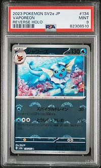 2023 Pokemon Japanese Sv2a-pokemon 151 134 Vaporeon Reverse Holo PSA 9