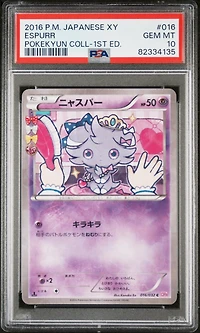 2016 Pokemon Japanese Xy Pokekyun Collection 016 Espurr PSA 10