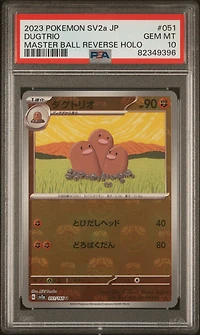 2023 Pokemon Japanese Sv2a-pokemon 151 051 Dugtrio Master Ball Reverse Holo PSA 10