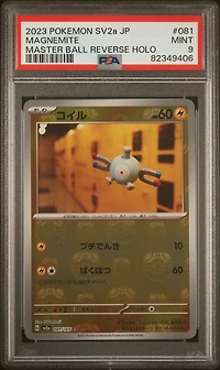 2023 Pokemon Japanese Sv2a-pokemon 151 081 Magnemite Master Ball Reverse Holo PSA 9