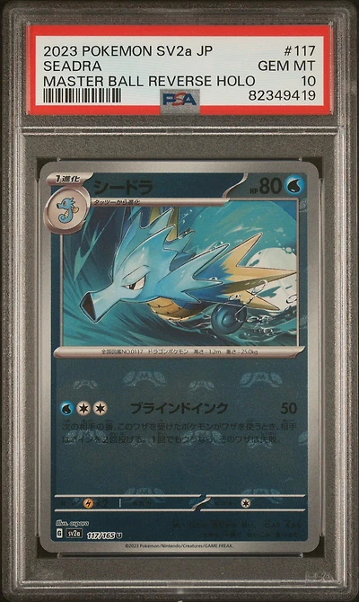 2023 Pokemon Japanese Sv2a-pokemon 151 117 Seadra Master Ball Reverse Holo PSA 10