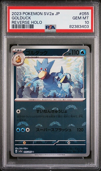 2023 Pokemon Japanese Sv2a-pokemon 151 055 Golduck Reverse Holo PSA 10