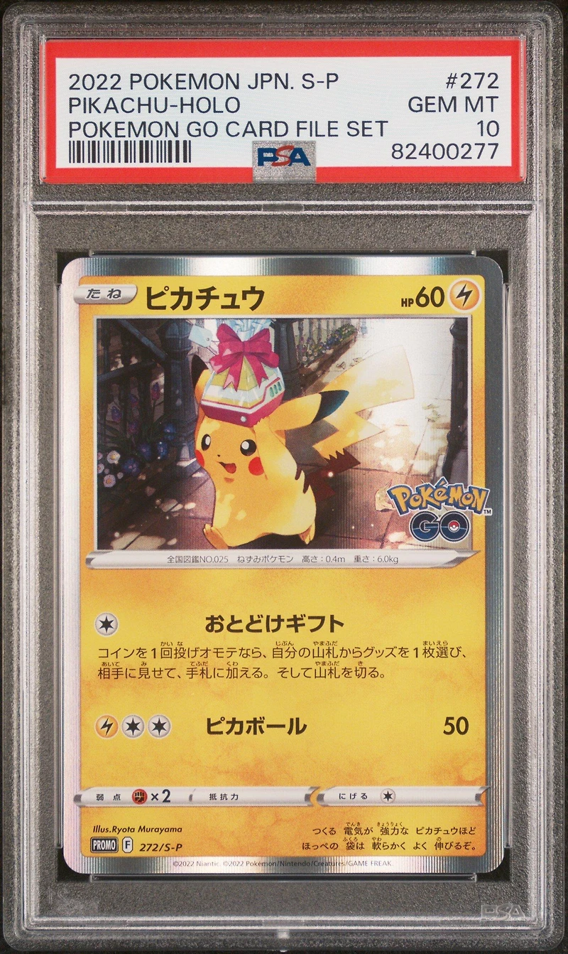 2022 Pokemon Japanese S Promo 272 Pikachu-holo Pokemon Go Card File Set PSA 10