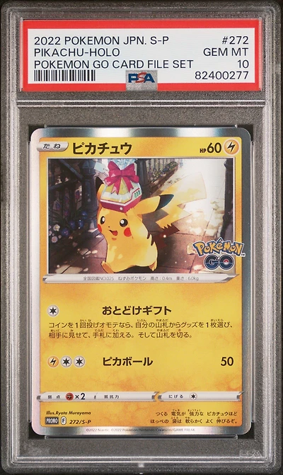 2022 Pokemon Japanese S Promo 272 Pikachu-holo Pokemon Go Card File Set PSA 10