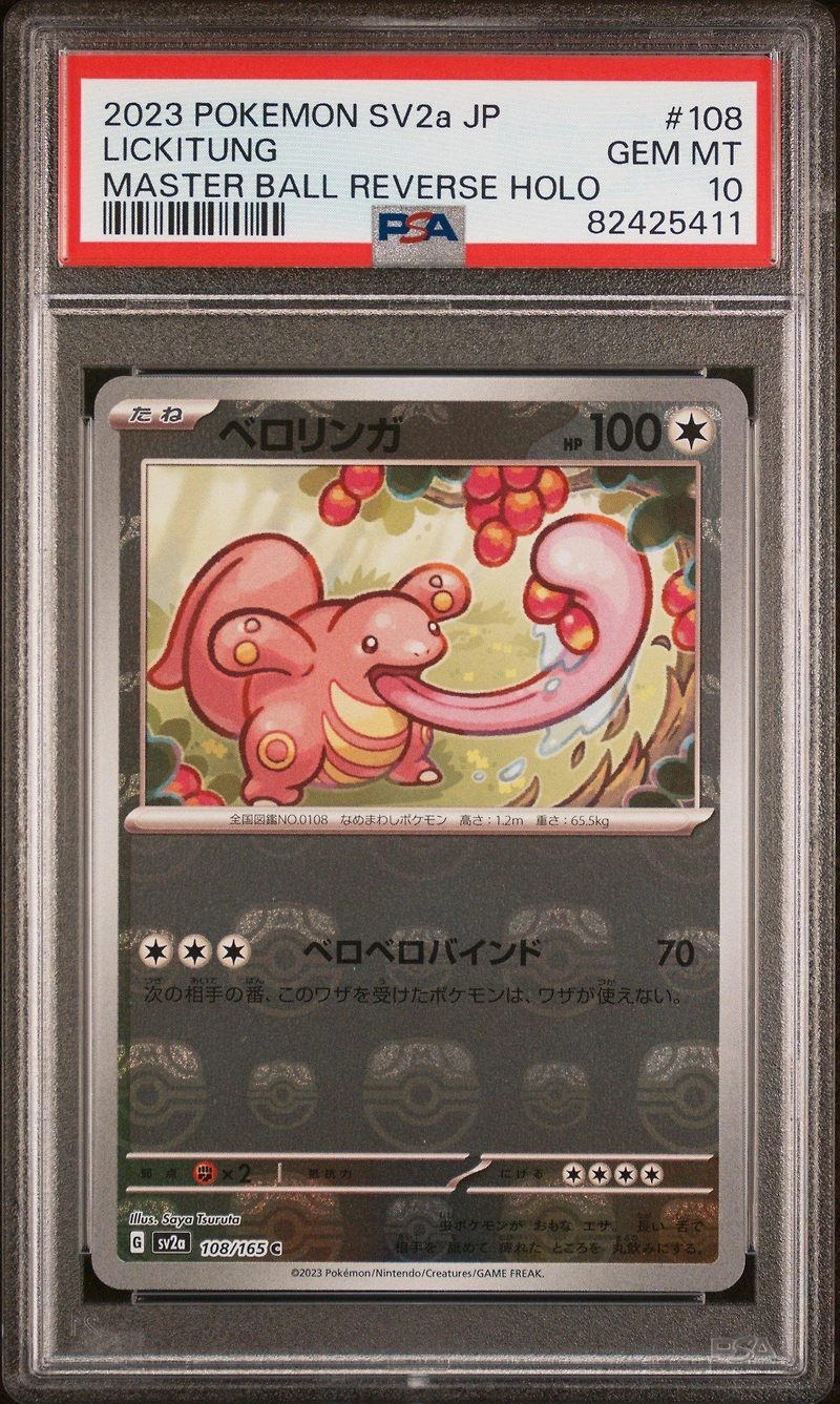 2023 Pokemon Japanese Sv2a-pokemon 151 108 Lickitung Master Ball Reverse Holo PSA 10