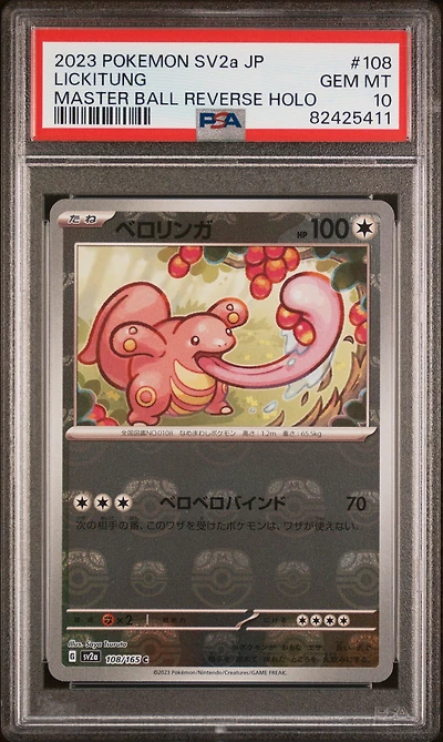 2023 Pokemon Japanese Sv2a-pokemon 151 108 Lickitung Master Ball Reverse Holo PSA 10