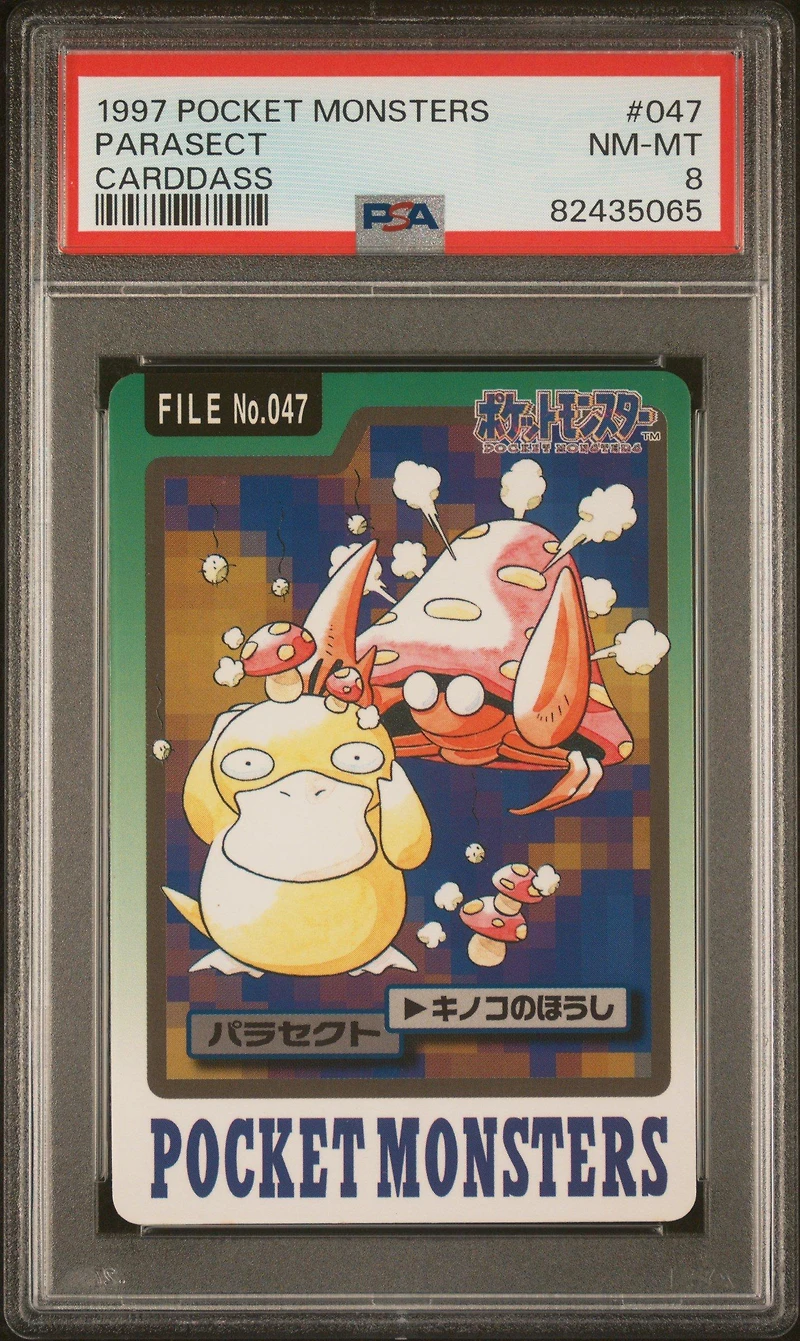 1997 Pocket Monsters Carddass 047 Parasect PSA 8