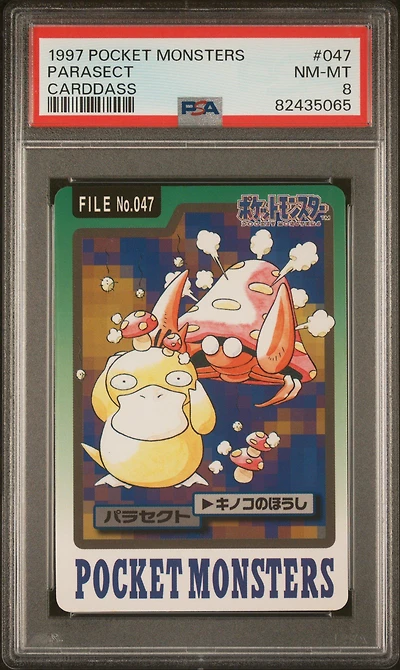 1997 Pocket Monsters Carddass 047 Parasect PSA 8