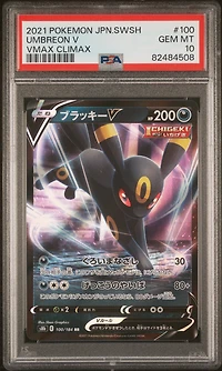2021 Pokemon Japanese Sword & Shield Vmax Climax 100 Umbreon V PSA 10