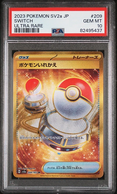 2023 Pokemon Japanese Sv2a-pokemon 151 209 Switch PSA 10