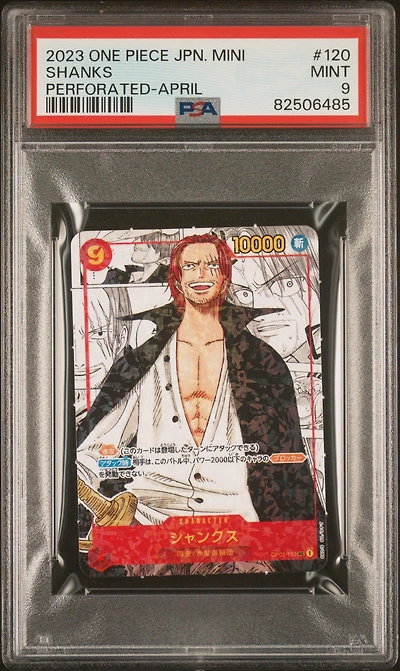 2023 One Piece Japanese Saikyo Jump Mini Promos 120 Shanks Perforated-april-holo PSA