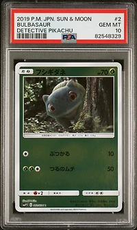 2019 Pokemon Japanese Sun & Moon Detective Pikachu 2 Bulbasaur PSA 10