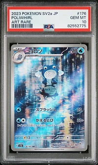 2023 Pokemon Japanese Sv2a-pokemon 151 176 Poliwhirl Art Rare PSA