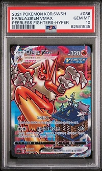 2021 Pokemon Korean Sword & Shield Peerless Fighters 086 Full Art/blaziken Vmax-hyper PSA 10