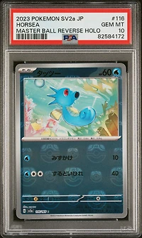 2023 Pokemon Japanese Sv2a-pokemon 151 116 Horsea PSA 10