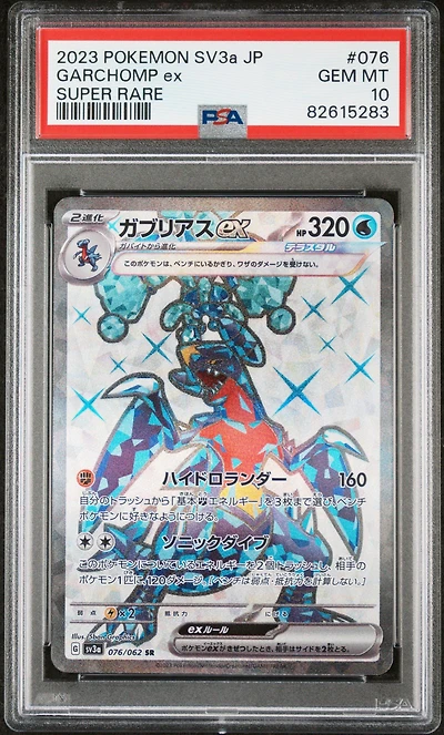 2023 Pokemon Japanese Sv3a-raging Surf 076 Garchomp Ex Super Rare PSA 10