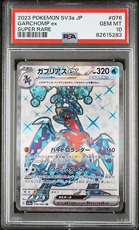 2023 Pokemon Japanese Sv3a-raging Surf 076 Garchomp Ex Super Rare PSA 10