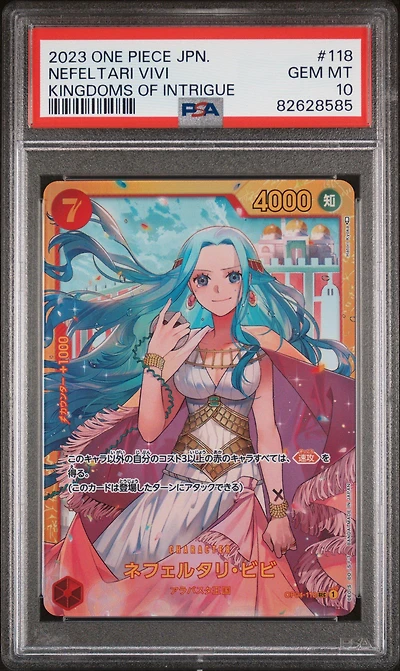 2023 One Piece Japanese Op04-kingdoms Of Intrigue 118 Nefeltari Vivi PSA 10