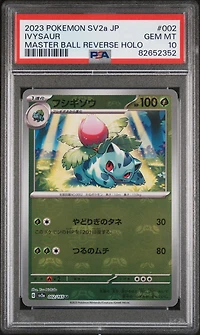 2023 Pokemon Japanese Sv2a-pokemon 151 002 Ivysaur Master Ball Reverse Holo PSA