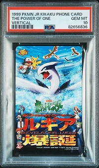 1999 Pokemon Center Phone Card The Power Of One Vertical PSA 10